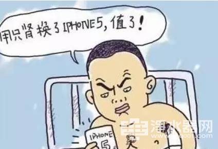 净水器是安全饮水的最后一道屏障!(图2)