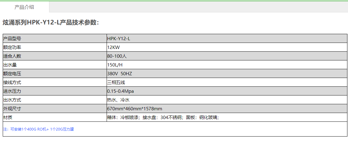 1-200430150T0426.png