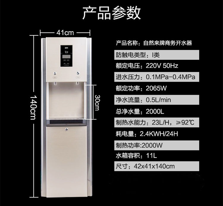 1-20060Q64020P6.jpg